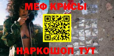 гидра Бузулук
