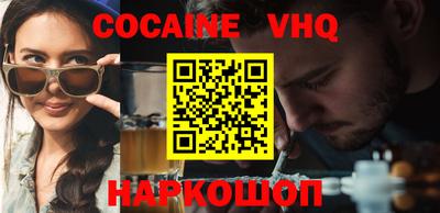 стафф Будённовск