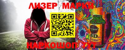 мефедрон мука Бугуруслан