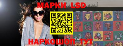мефедрон мука Бугуруслан