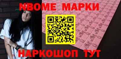 мефедрон мука Бугуруслан