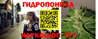 мефедрон мука Бугуруслан