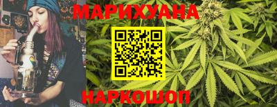 гидра Бузулук