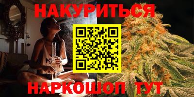 мефедрон мука Бугуруслан