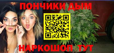 стафф Будённовск