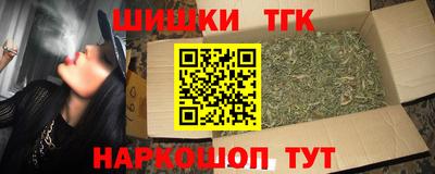 мефедрон мука Бугуруслан