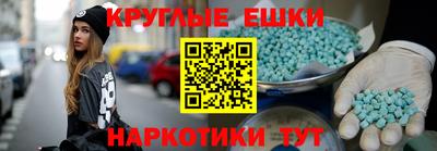 стафф Будённовск