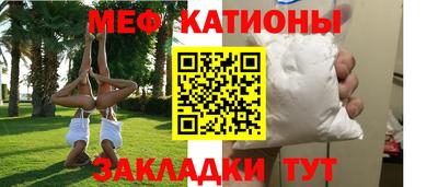 гидра Бузулук