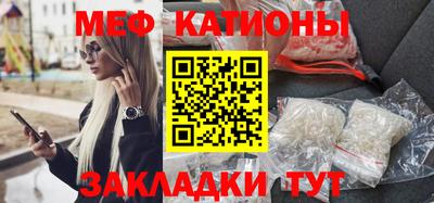 стафф Будённовск
